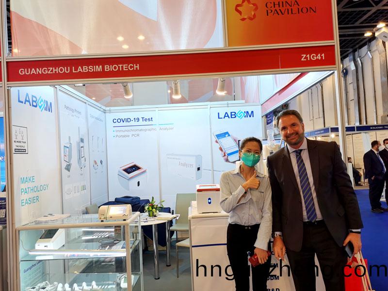 【展(zhan)會(hui)迴顧】藍勃生物精綵(cai)亮相(xiang)2022 MEDLAB Middle East
